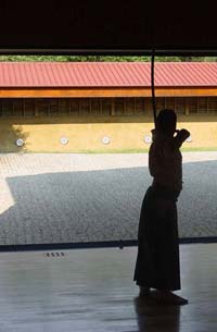 archer kyudojo