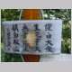 DSC01171.html